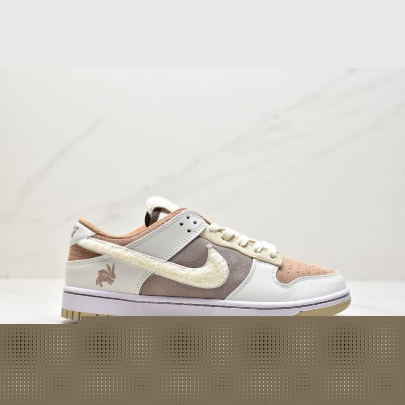 Nike Dunk